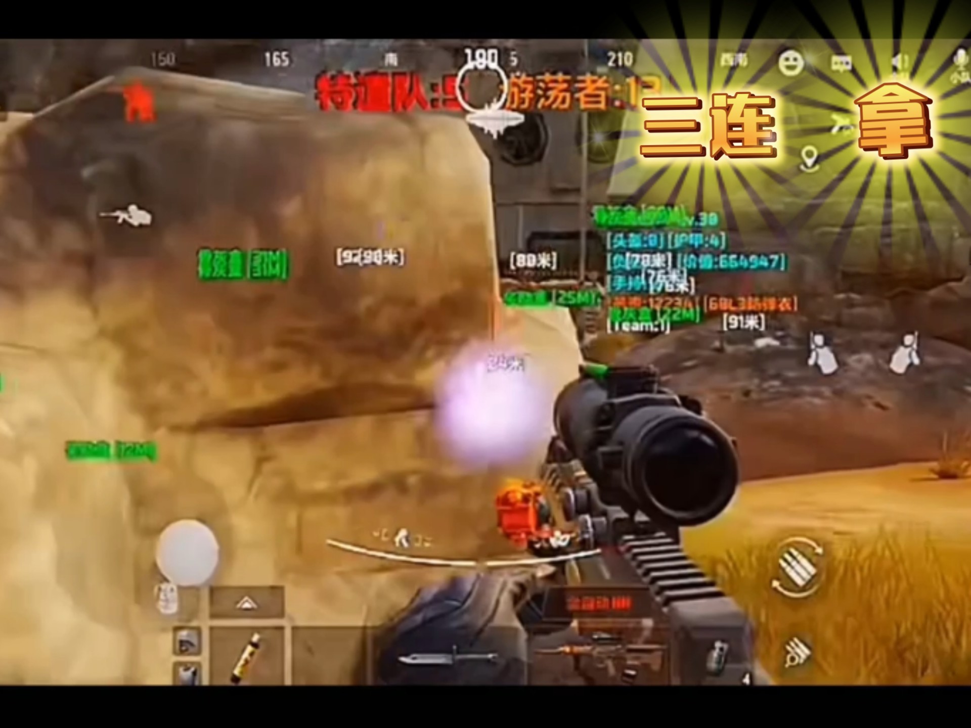 今年性感时装的重点，在于够不够「裸」？【暗区突围私人单机】